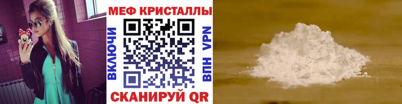 Экстази Кувандык