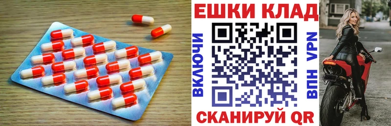 ЭКСТАЗИ диски  Кувандык 
