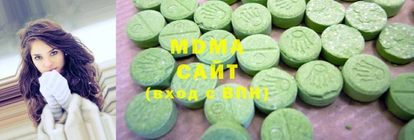мефедрон мука Балабаново