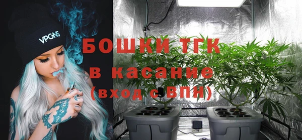 мефедрон мука Аркадак