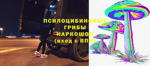 каннабис Балахна