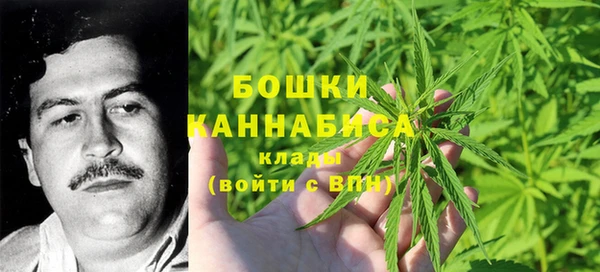 каннабис Балахна