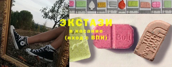 стаф Баксан
