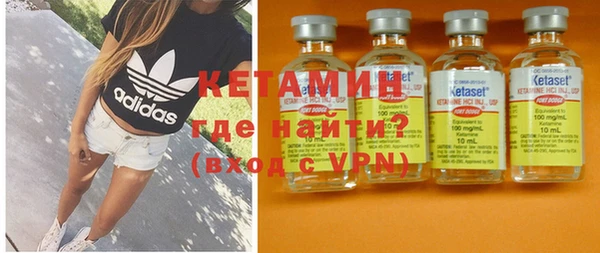 стаф Баксан