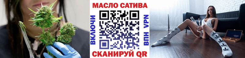 hydra tor  Кувандык  Дистиллят ТГК вейп с тгк 
